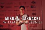 Mikołaj Tarnacki w pierwszym zespole Łomżyńskiego Klubu Sportowego - Łomżyński Klub Sportowy