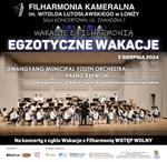 Egzotyczne wakacje z Filharmonią Kameralną w Łomży - Gwangyang Municipal Youth Orchestra | xlomza.pl