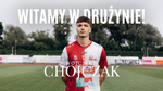 Wojciech Chojczak zawodnikiem ŁKS-u - Łomżyński Klub Sportowy