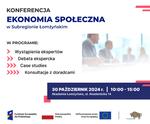 Konferencja "Ekonomia Społeczna w Subregionie Łomżyńskim" | xlomza.pl
