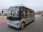 Przejazdy testowe elektrycznym autobusem Yutong E7S | xlomza.pl