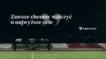 Na progu piłkarskiej wiosny. Wywiad z zarządem ŁKS-u Łomża. - Łomżyński Klub Sportowy