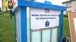 Komunikat MPWiK Łomża z dnia 17.07.2025 r. - woda bez zmian | xlomza.pl