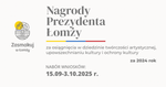Wyróżnienia dla twórców i promotorów kultury - ruszył nabór wniosków | xlomza.pl