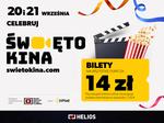 Helios Łomża zaprasza na Święto Kina - bilety za 14 złotych i moc filmowych nowości! | xlomza.pl