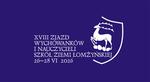 Wszystkie drogi znów prowadzą do Łomży